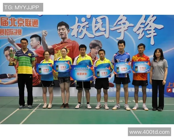 成都乒乓球队成长之路挑战赛特别报道展现拼搏精神与团队合作